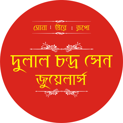 Dulal Chandra Sen Jewellers